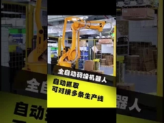 3Cまたは家電加工のための磨きロボット自動化統合