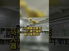 重金属またはプラスチックパーツのための高度保護の磨きロボット自動化