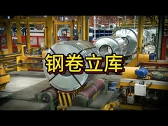 最大3500kg パレット自動ラックシステム AS-RS 双列スタッカー