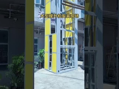 4 Way Shuttle On 縦エレベーター用の自動化倉庫システム