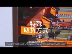 マックス 45m 自動貯蔵庫回収システム AS-RS スタッカー マックス 1500kg パレット