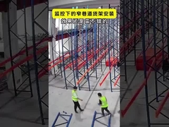 ミニロード ASRS スタッカー 箱 / 箱 自動ラッキングシステム